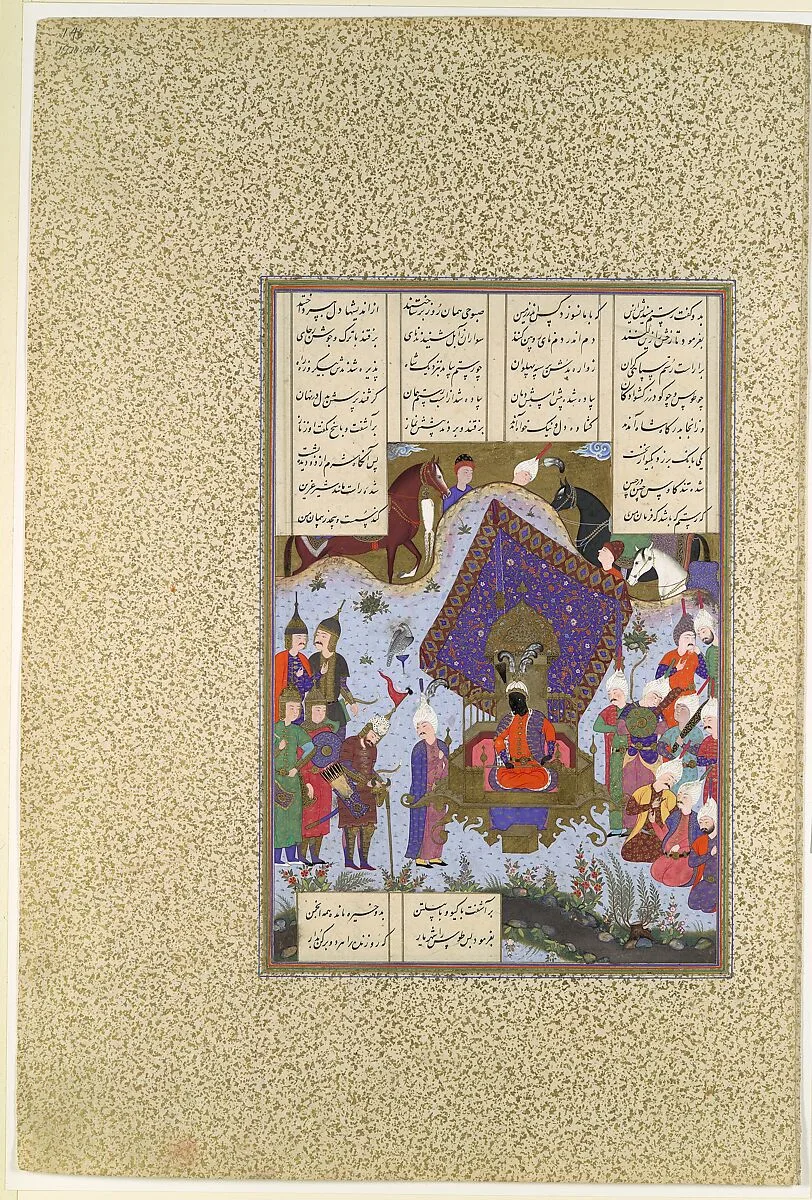 "Rustam Pained Before Kai Kavus", Folio 146r from the Shahnama (Book of Kings) of Shah Tahmasp — Bashdan Qara|Abu'l Qasim Firdausi
