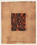 Tyranny Series: Lie — Hilda Katz