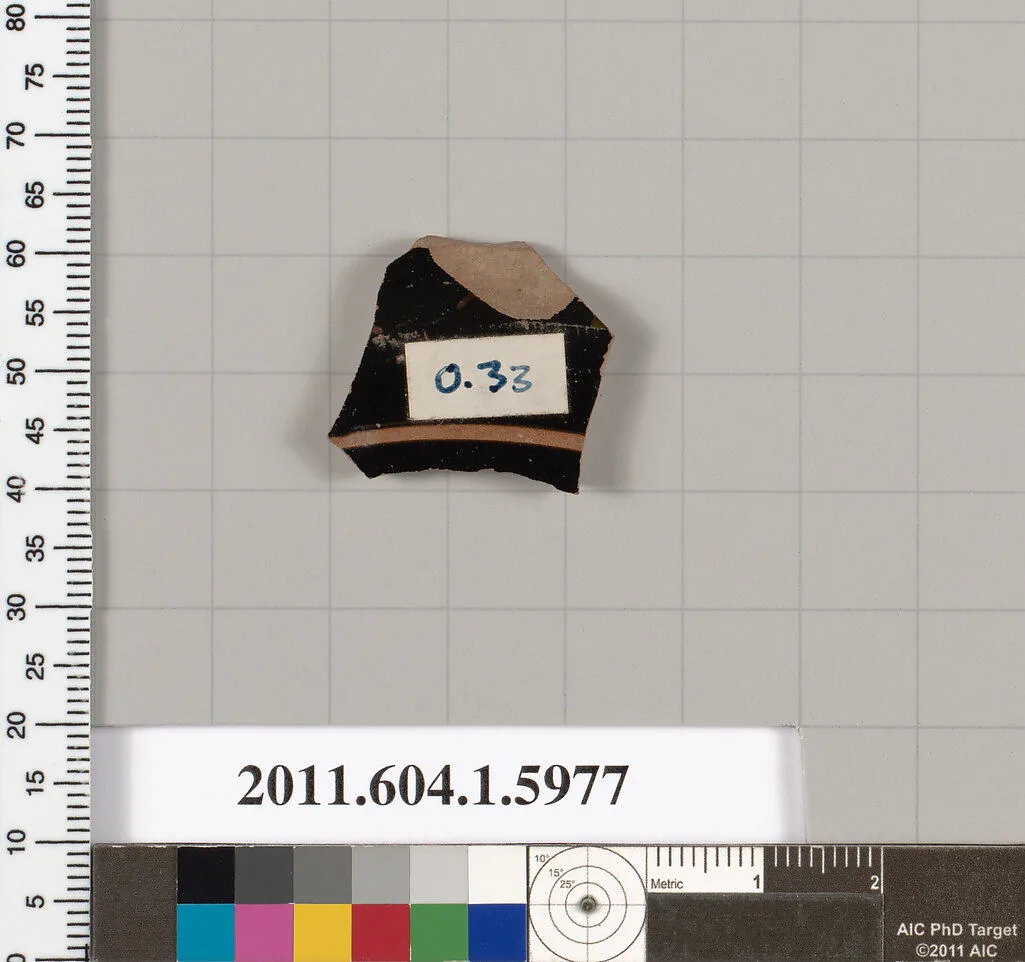 Terracotta fragment of a kylix (drinking cup) — Unknown