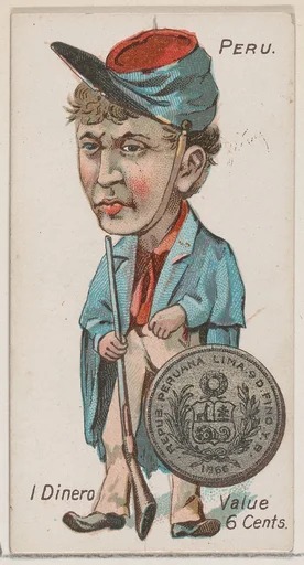 Peru, 1 Dinero, from the series Coins of All Nations (N72, variation 1) for Duke brand cigarettes