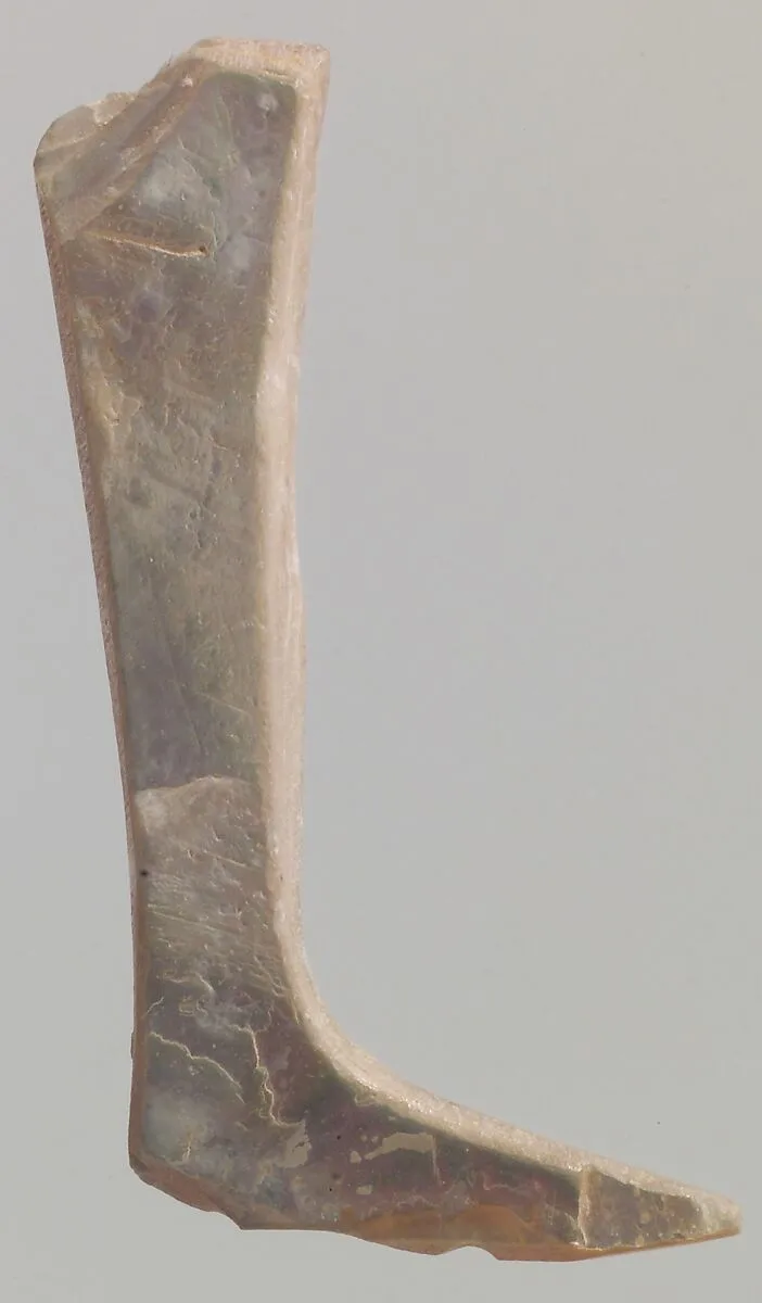 Inlay — Unknown