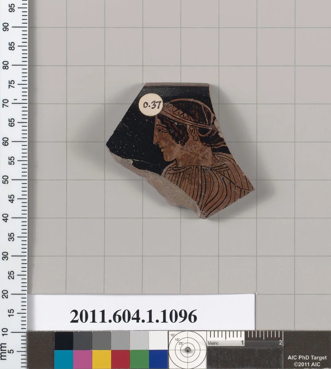 Terracotta rim fragment of a kylix (drinking cup) — Unknown