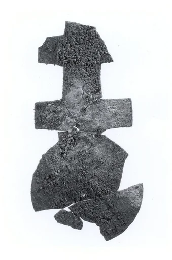 Harness or bridle ornament or fitting (?)