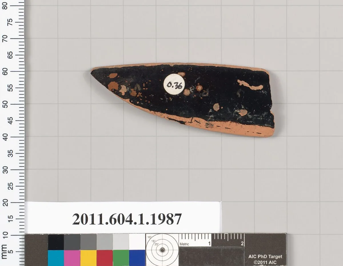 Terracotta rim fragment of a kylix (drinking cup) — Unknown