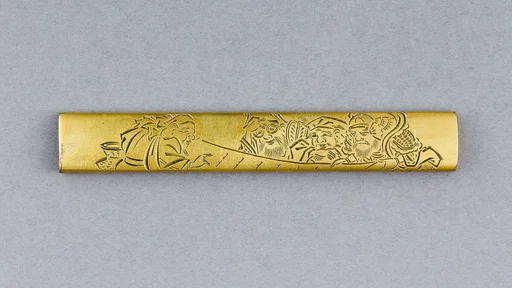 Knife Handle (Kozuka)