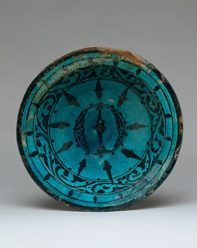 Bowl