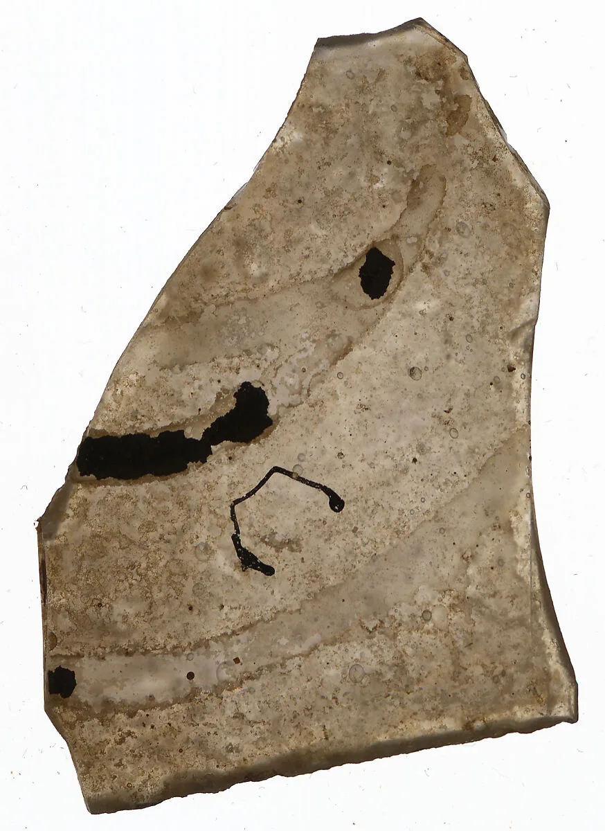 Fragment — Unknown