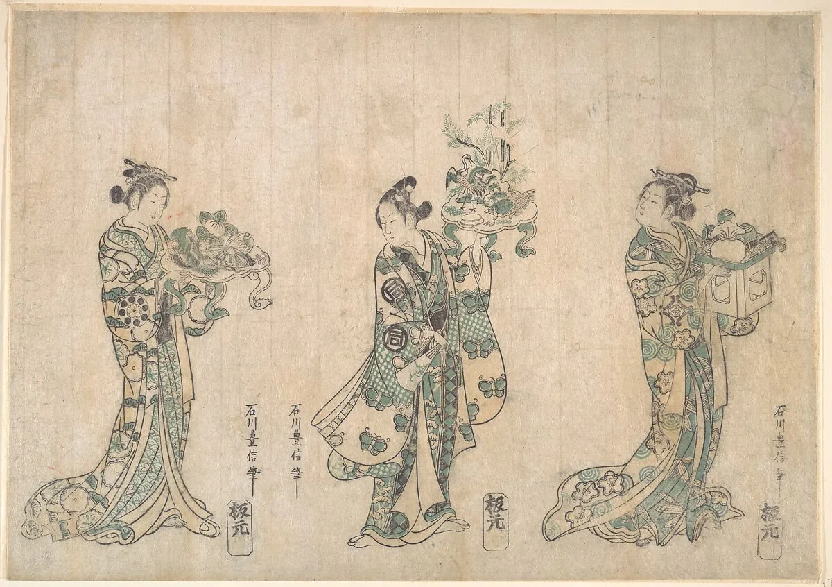 Untitled — Ishikawa Toyonobu