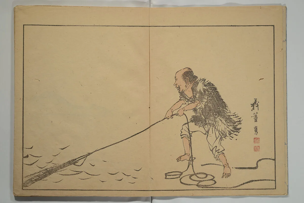 司馬江漢・ 松村景文他画 『京城画苑』|A Garden of Pictures by Kyoto Artists (Keijō gaen) 京城画苑 — Shiba Kōkan 司馬江漢|Matsumura Keibun 松村景文