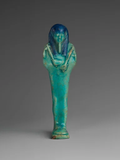 Uninscribed shabti