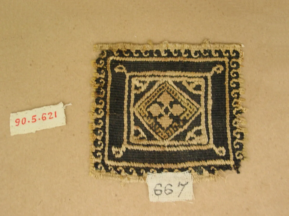 Textile Fragment — Unknown
