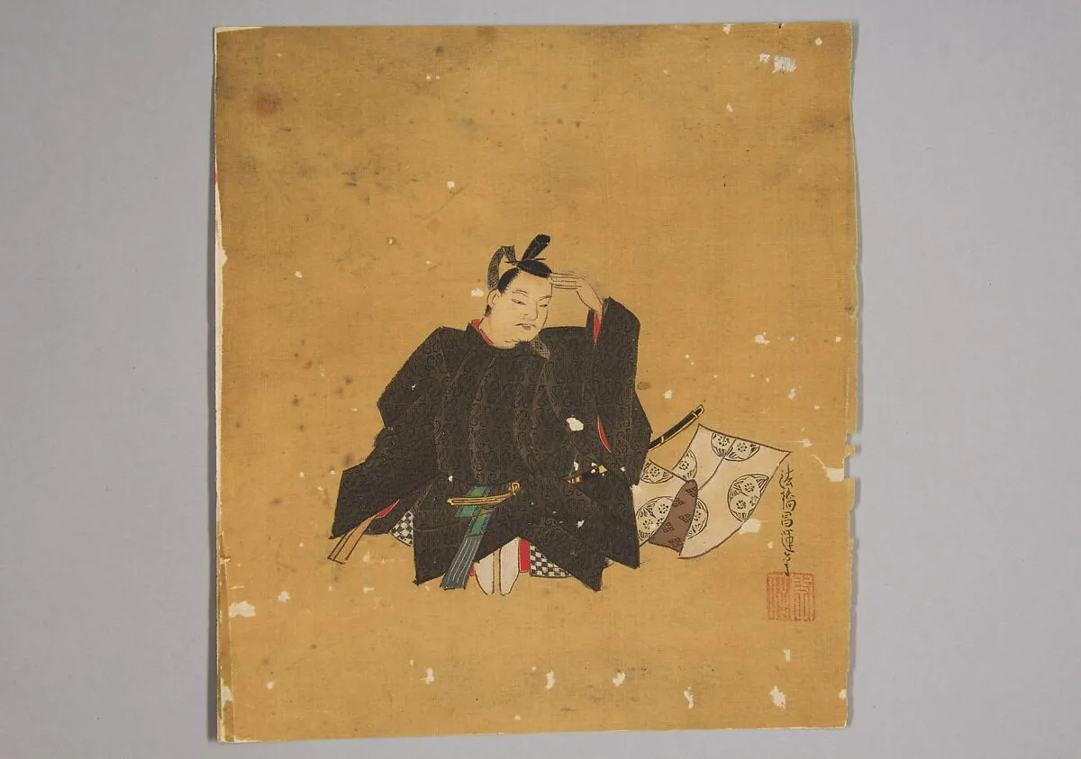 Untitled — Kano Shōun