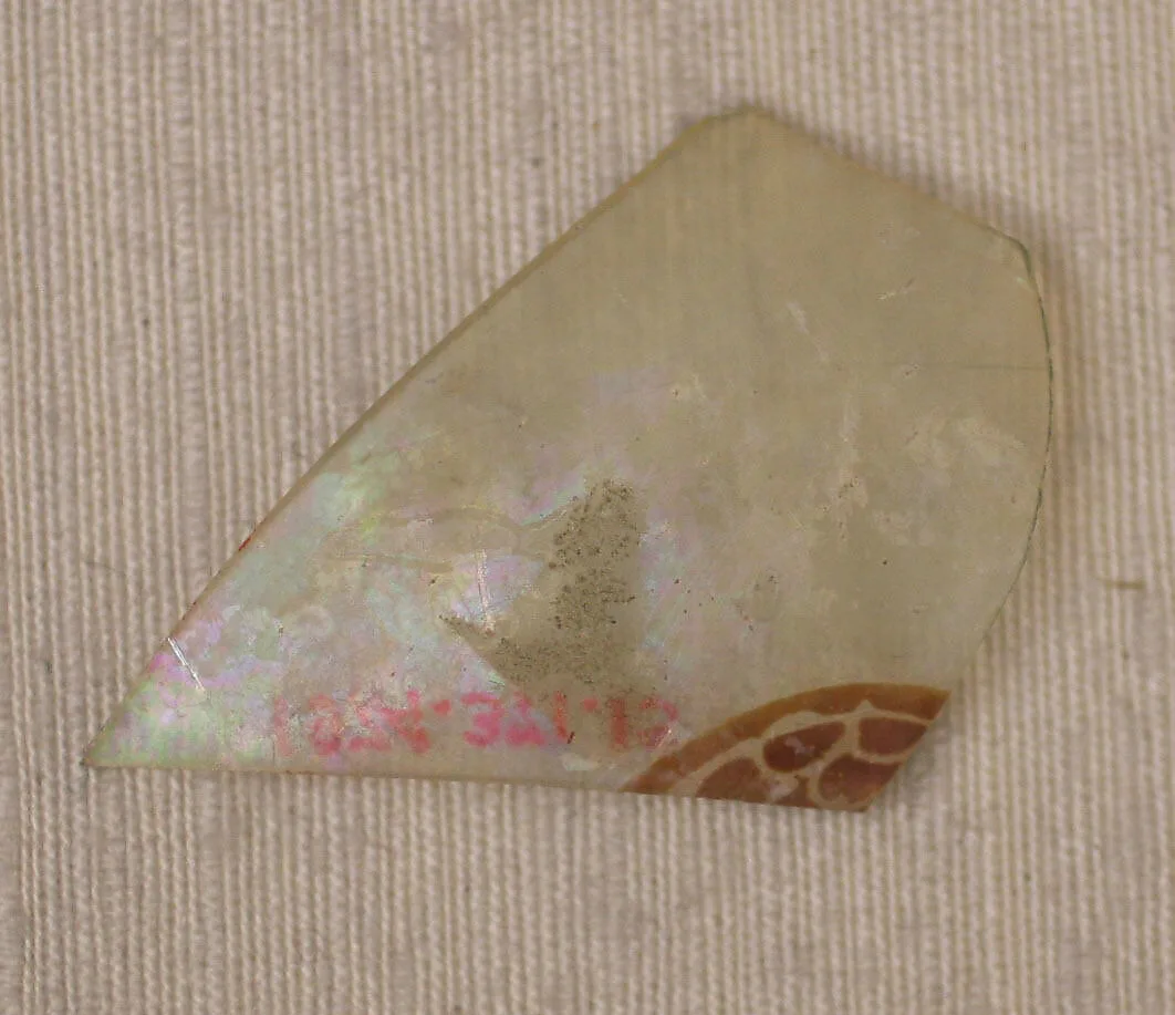 Fragment — Unknown