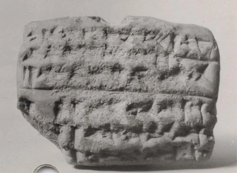 Cuneiform tablet: account of oxen given to ploughmen, Ebabbar archive — Unknown