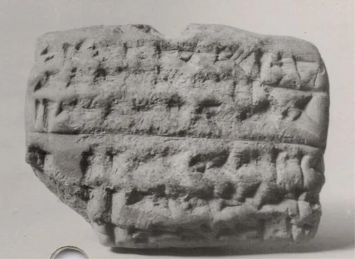 Cuneiform tablet: account of oxen given to ploughmen, Ebabbar archive
