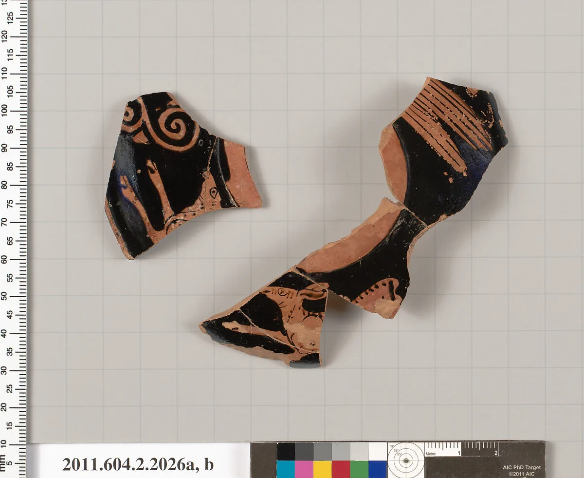 Terracotta fragments of a strainer — Unknown