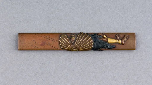 Knife Handle (Kozuka)