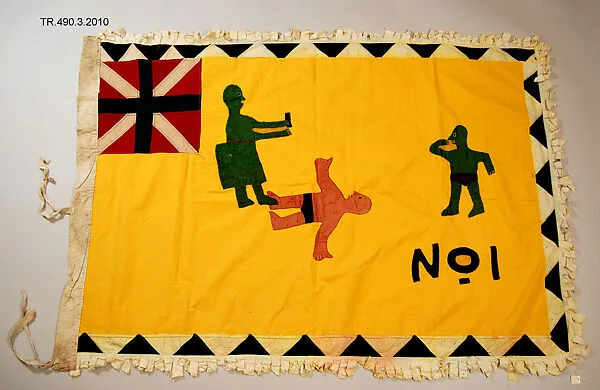 Appliquéd Battalion Flag (Asafo) — Unknown