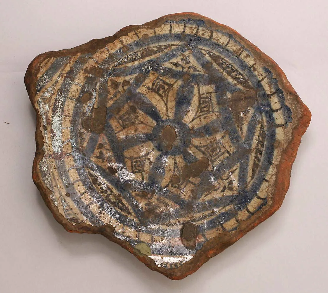 Fragment of a Bowl — Unknown