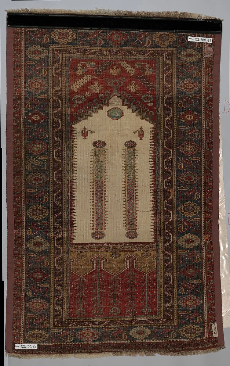 Prayer Rug — Unknown