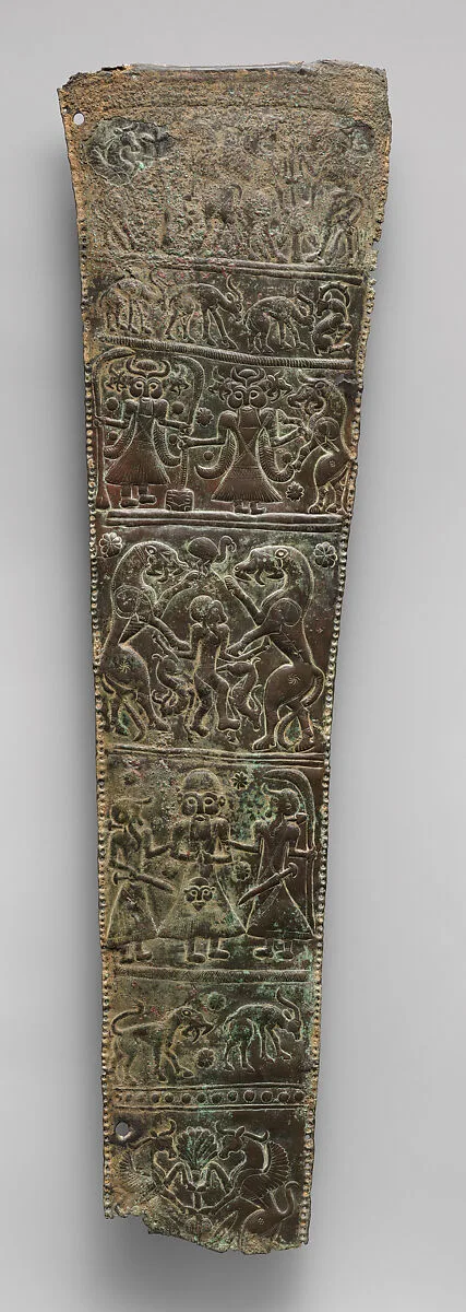 Quiver plaque with animals and mythological scenes — Unknown