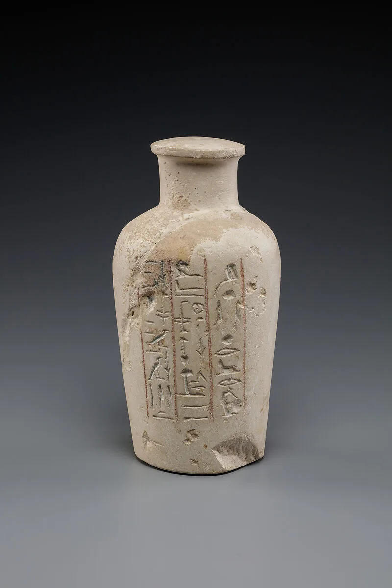 Dummy Jar Inscribed for Sennefer and Senetnay — Unknown