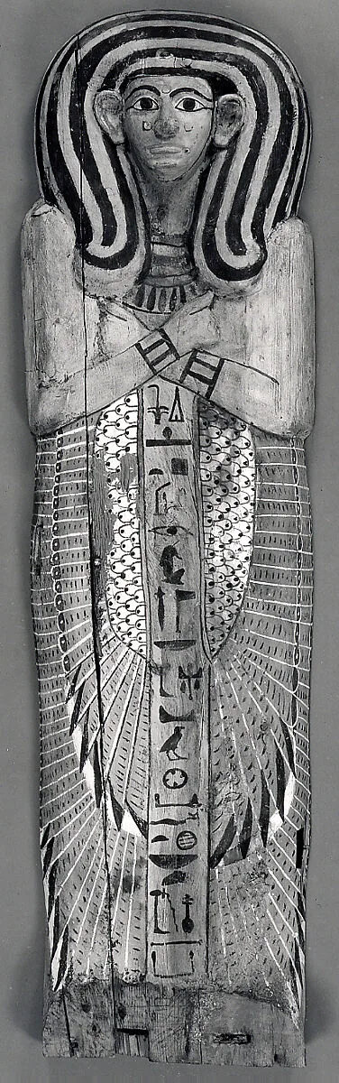 Lid of Coffin — Unknown