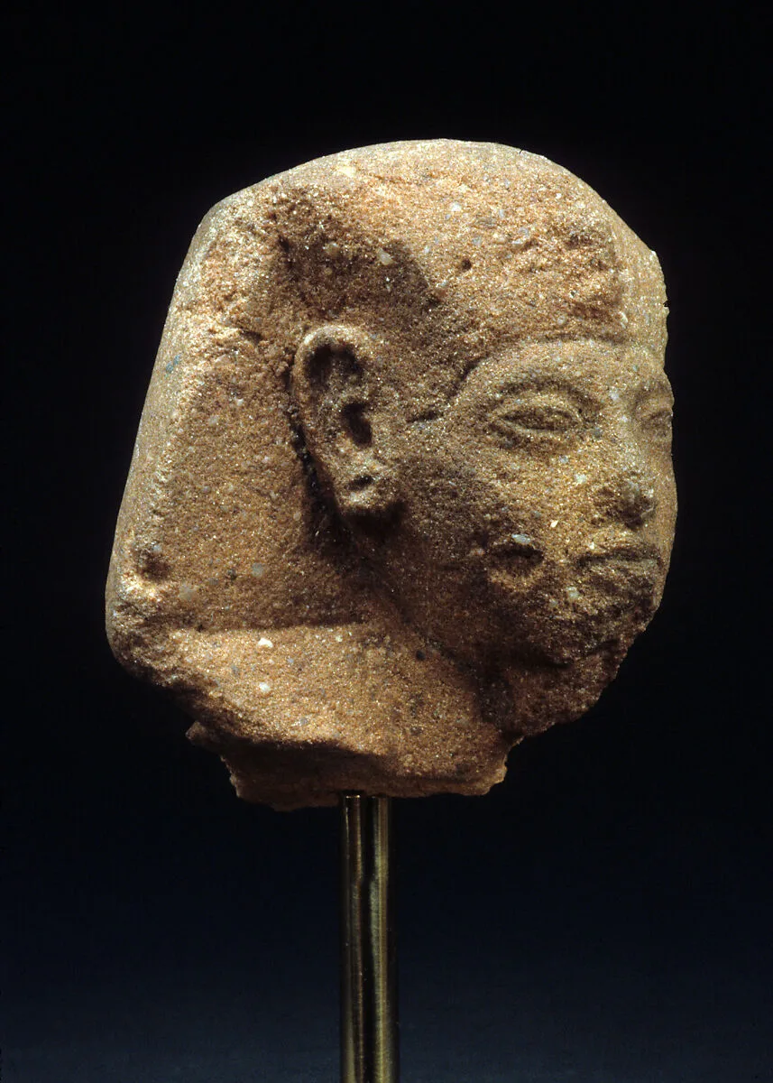 Head of a Funerary Figure of Akhenaten — Unknown