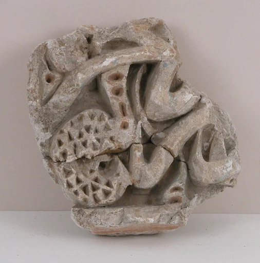Fragment of a Frieze with Cursive Script
