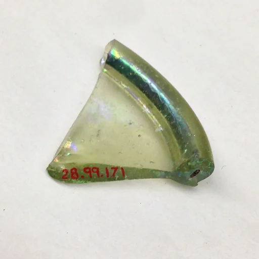 Fragment