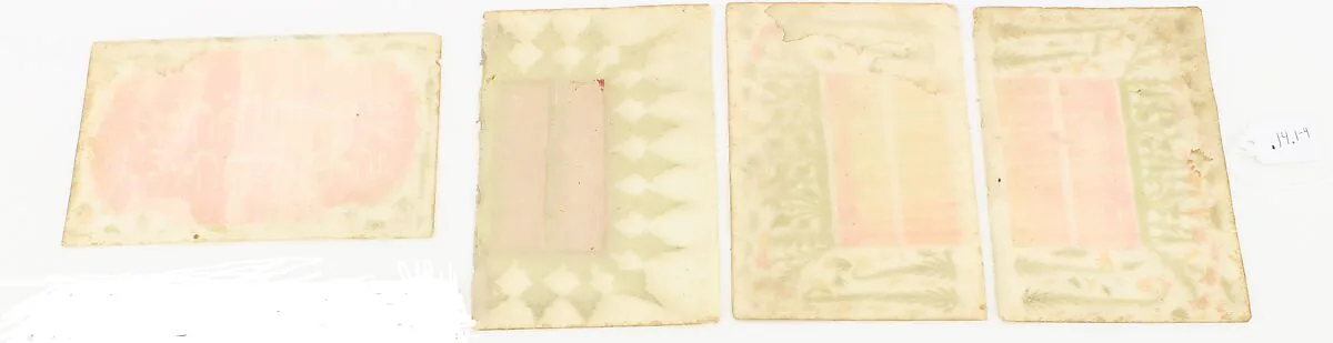 Group of Four Decorated Folios — Unknown
