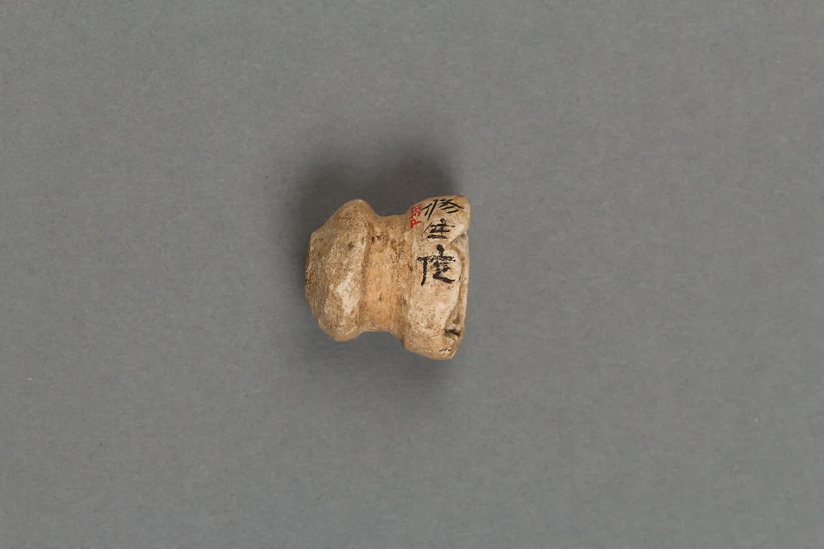 装身具|Body ornament — Unknown