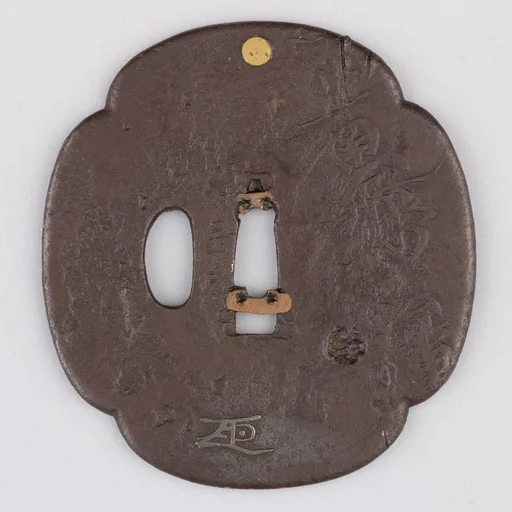 Sword Guard (Tsuba)