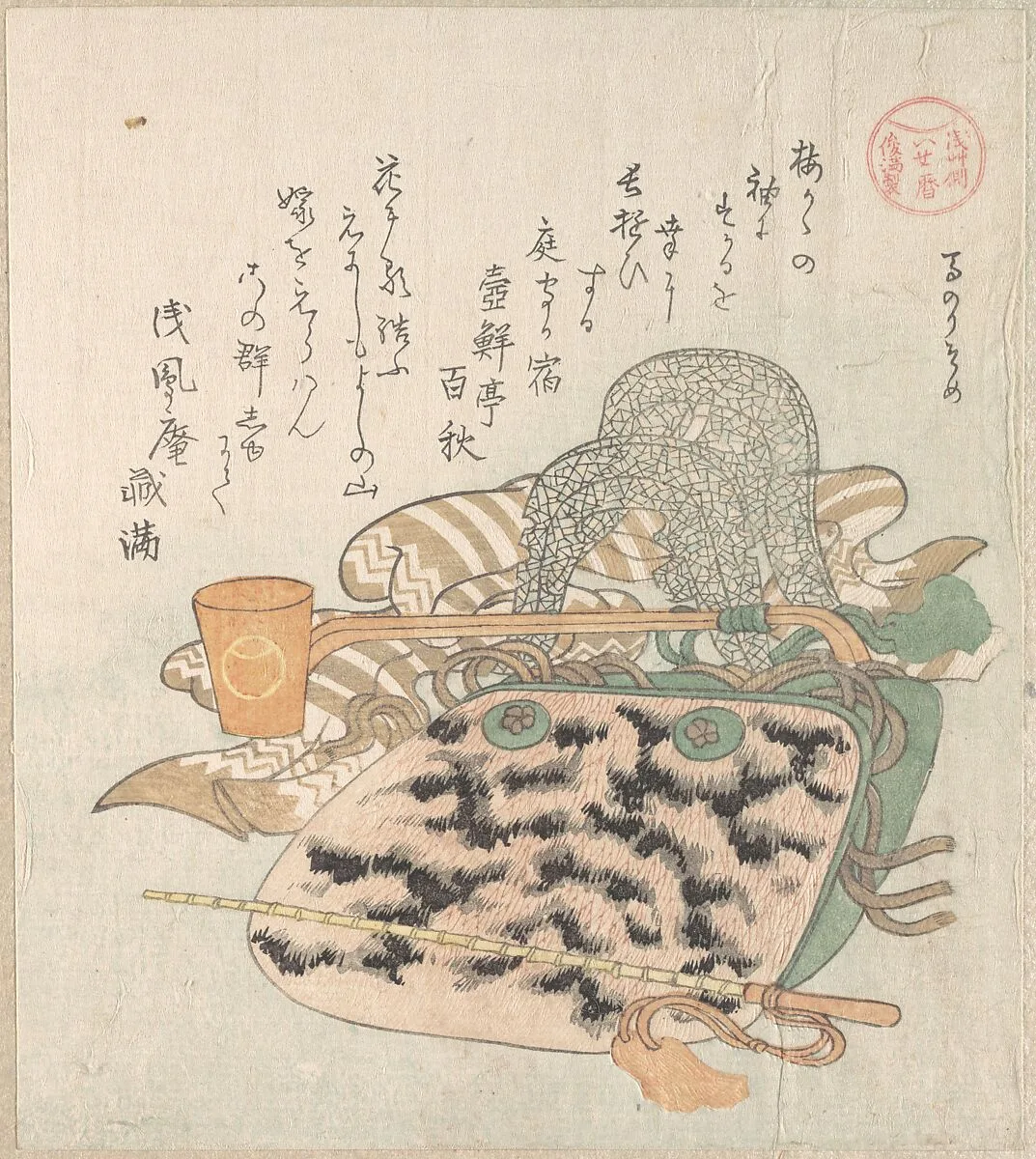 Untitled — Kubo Shunman