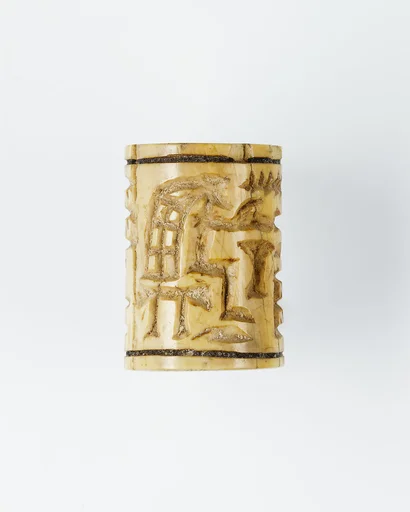 Cylinder seal
