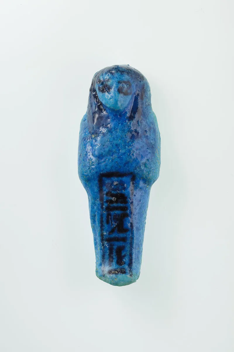Worker Shabti of Nauny — Unknown
