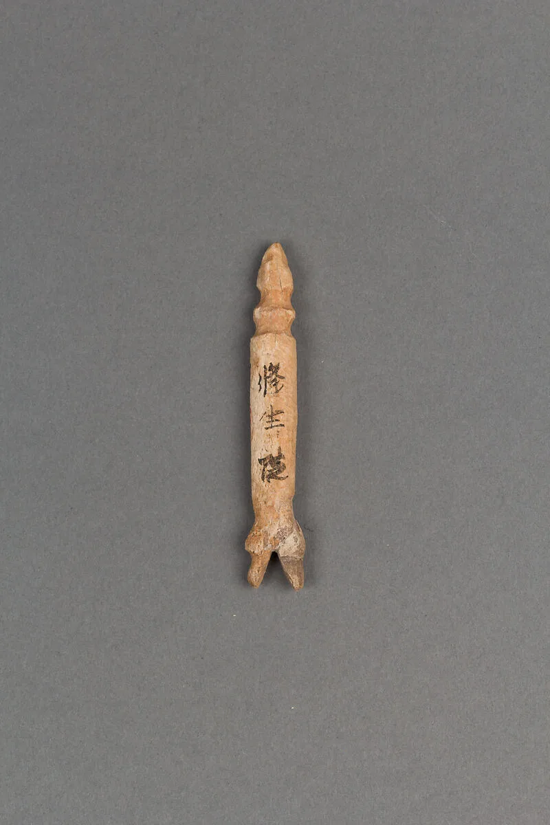 装身具|Body ornament — Unknown