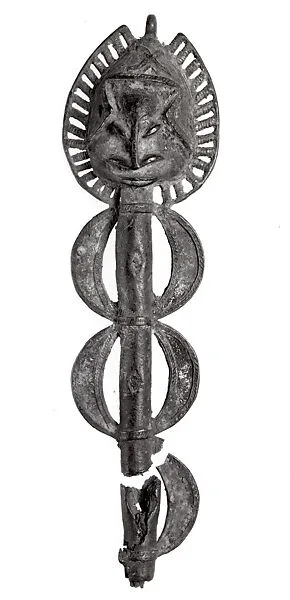 Staff (Edan Ogboni) — Unknown