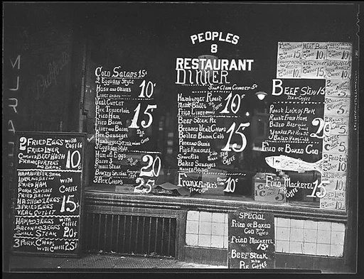 [Lunchroom Window on the Bowery, People's Restaurant, New York City]