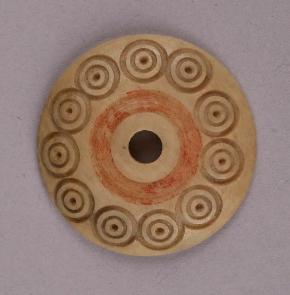 Button or Bead — Unknown