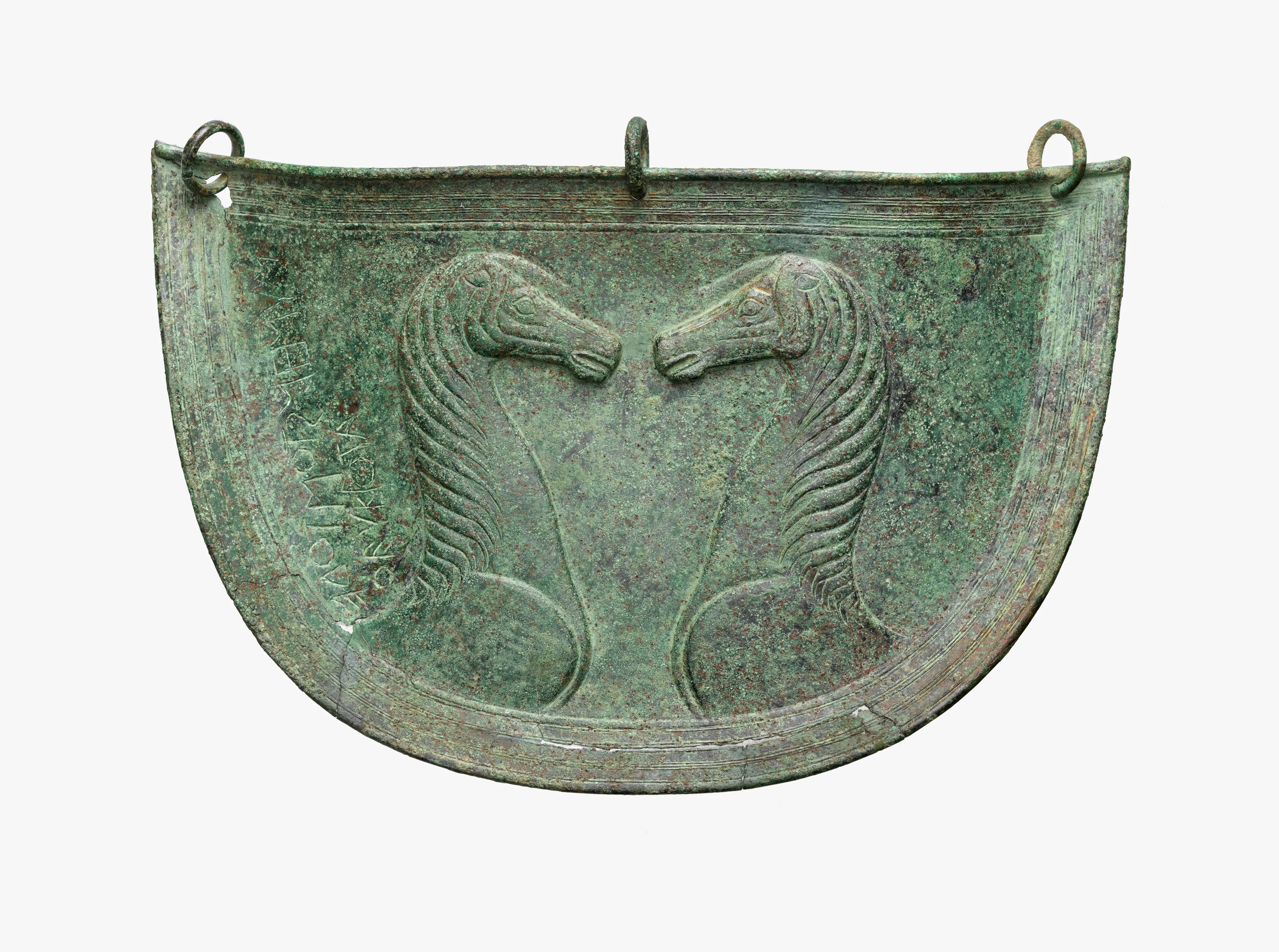 Bronze mitra (belly guard) — Unknown