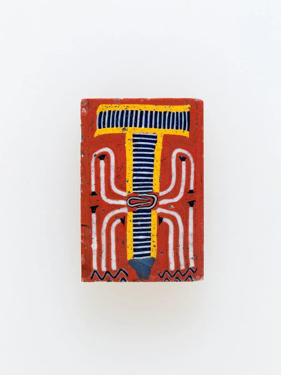 Inlay with a sema tawy design — Unknown