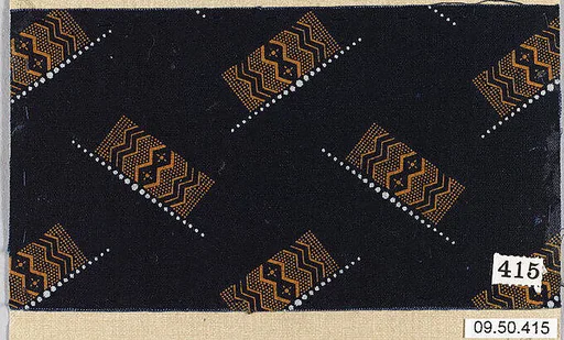 Piece (one of 116)