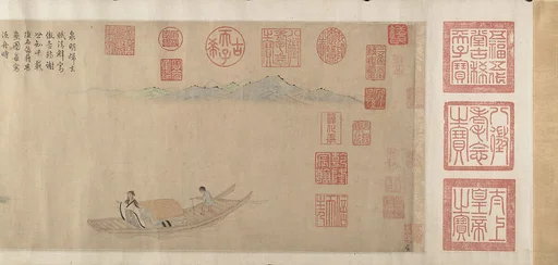 元/明 倣錢選 鮮于樞 歸去來辭 卷|Ode on Returning Home