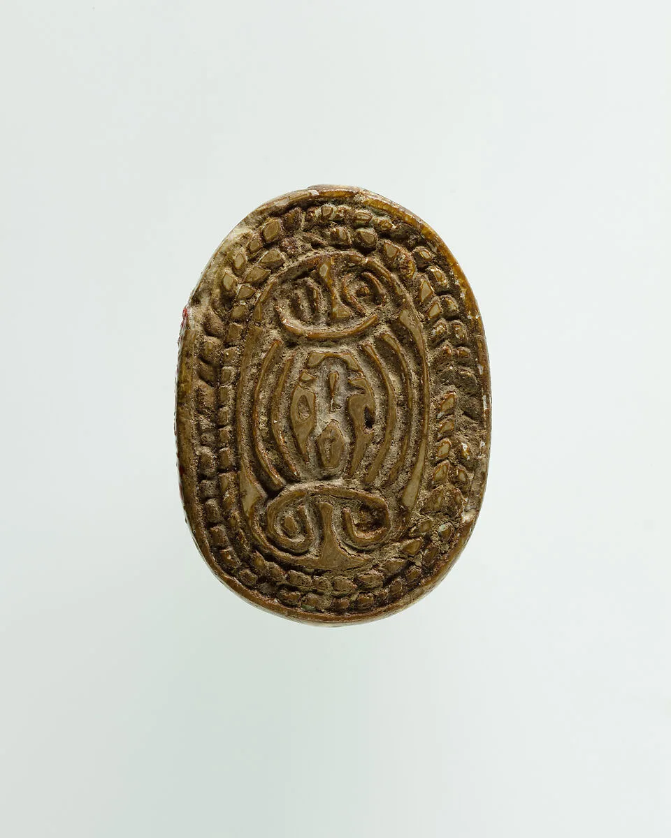 Scarab Incised with Nefer Sign and Coil Design — Unknown