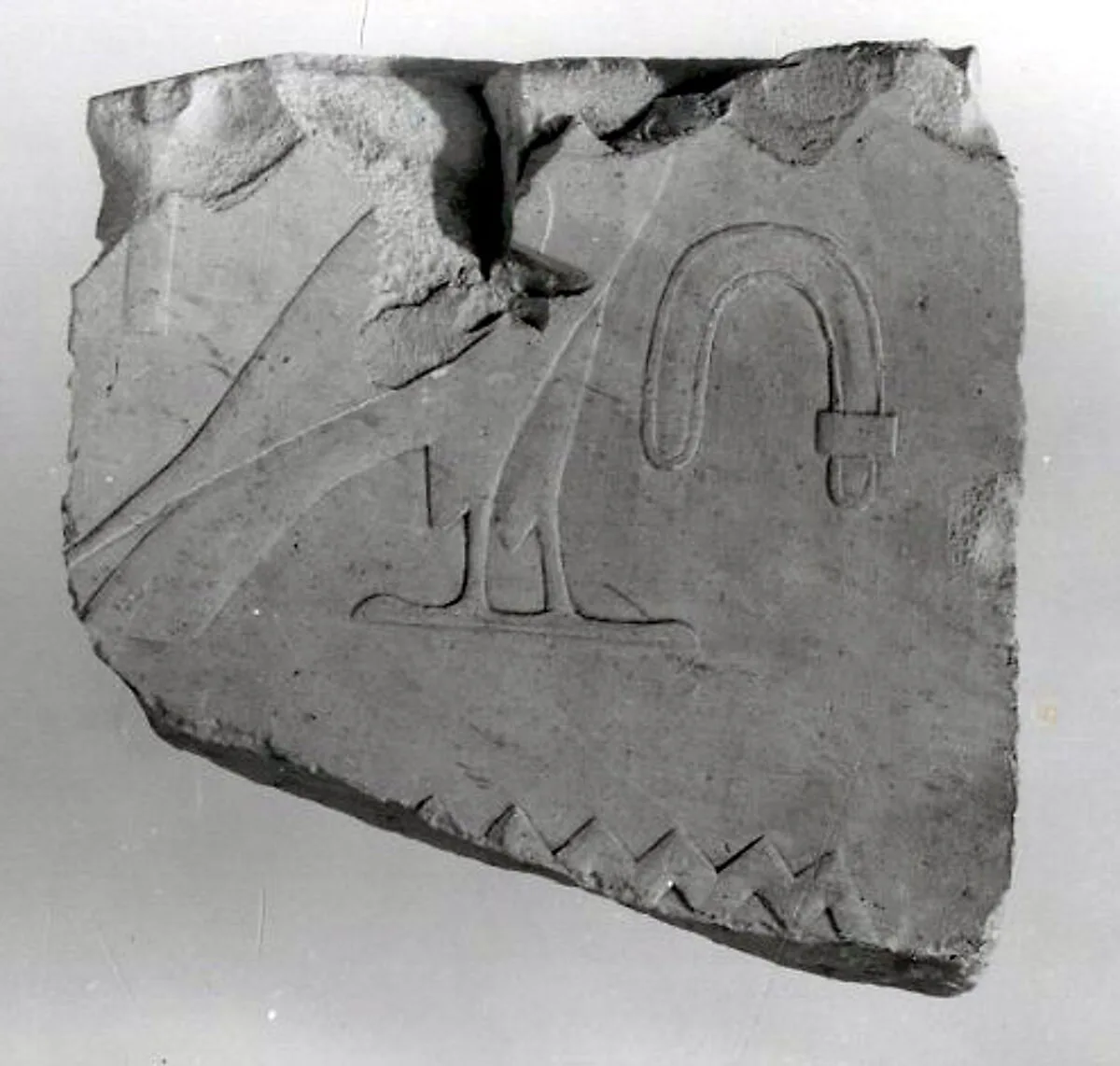 Relief fragment, tomb of Meketre — Unknown