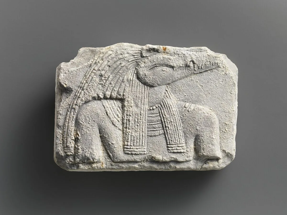 Relief plaque, upper part of crocodile-headed god — Unknown
