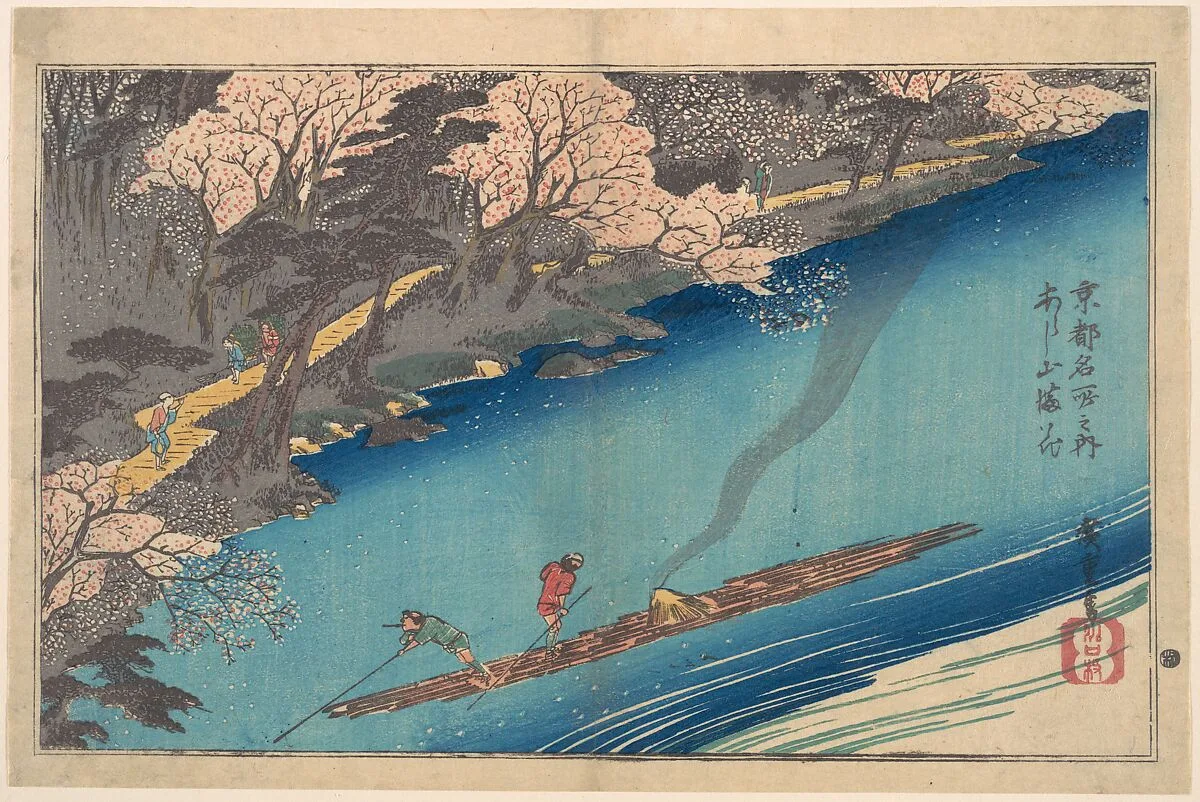 Arashiyama|京都名所之内 あらし山満花|Full Blossom at Arashiyama on the Oi River — Utagawa Hiroshige