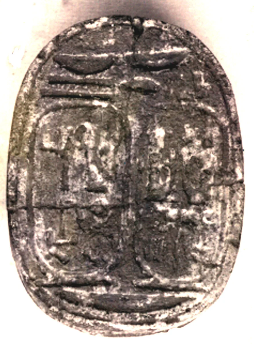 Scarab Inscribed with the Names of Ramesses II — Unknown