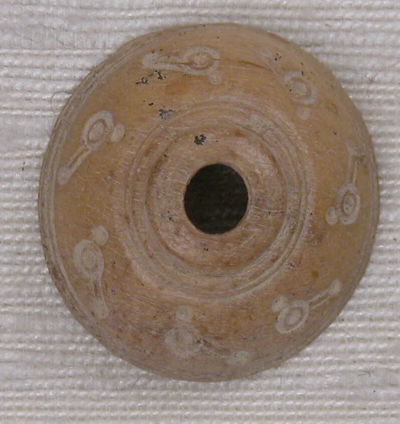 Button or Bead — Unknown